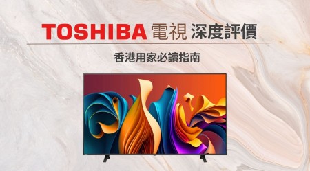 TOSHIBA TV Reviews